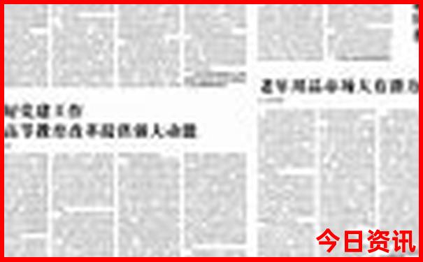 武汉免费景点排行榜前十名