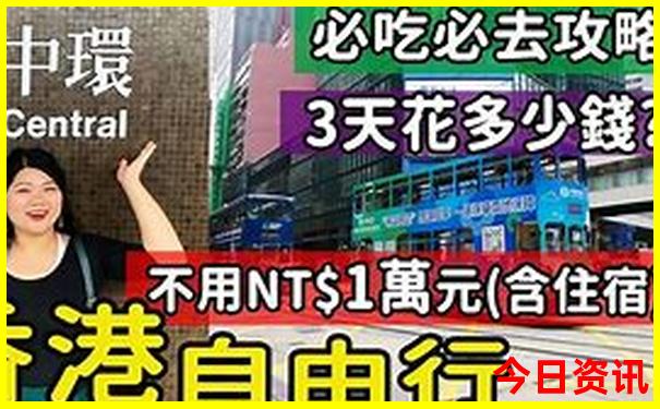 贵州有啥好玩的旅游景点推荐一下
