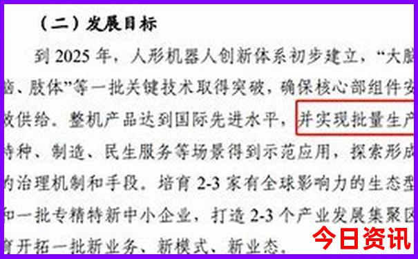 南昌的红色景点有哪些