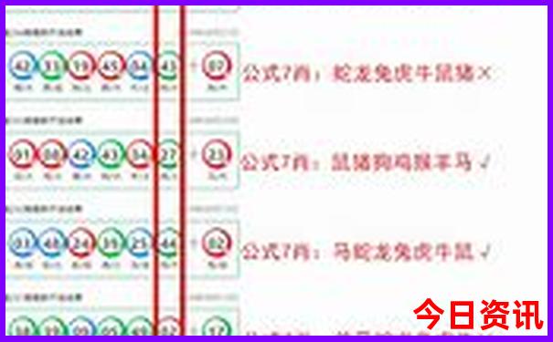 牛首山景区游玩攻略