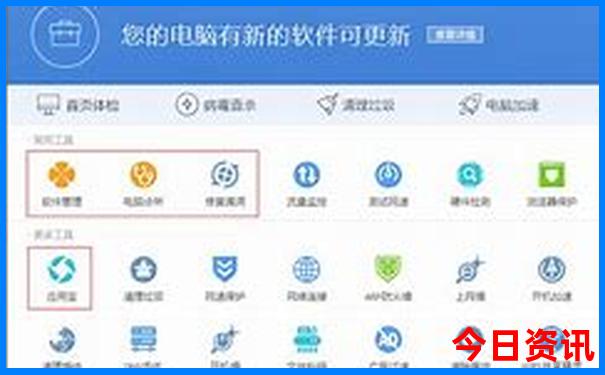 呼伦贝尔旅游景点排名一览表
