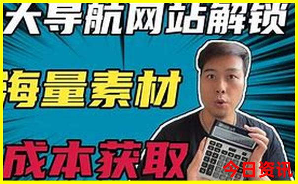 九月份去哪里旅游最合适