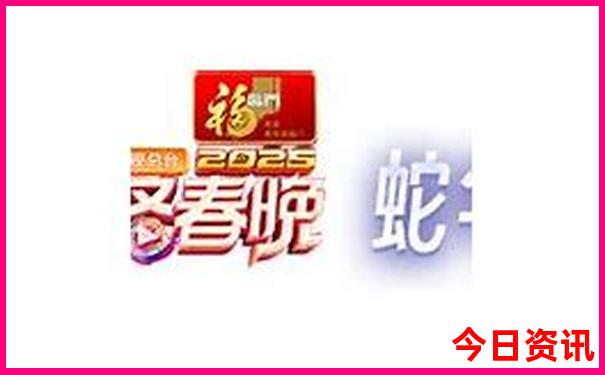 退役军人优待证免门票的景区