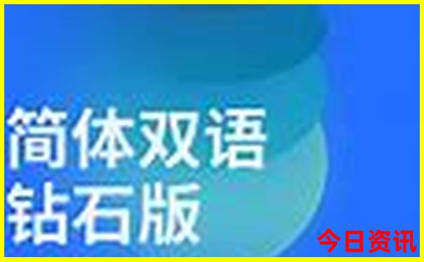 昆明旅游景点排名前十