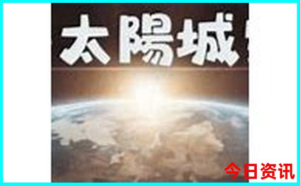 剑川旅游攻略必去景点