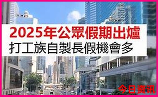 七月份腾冲适合旅游吗