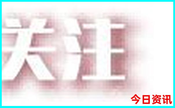 伊犁霍尔果斯市十大旅游景点
