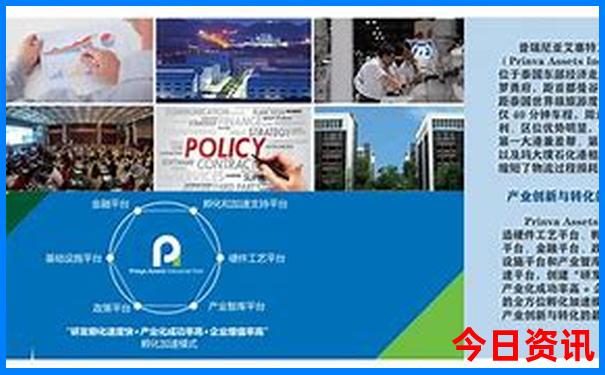 浙江省内旅游景点排行榜前十名