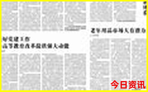 上海亲子一日游必去景点