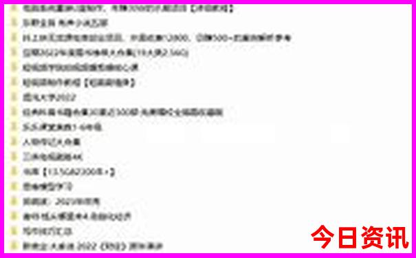 巴厘岛十大网红景点