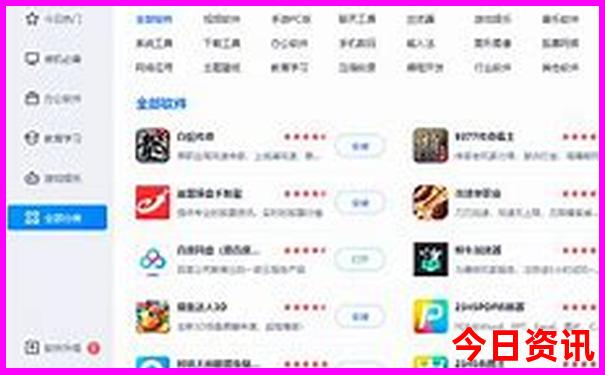 重庆自驾云南旅游攻略