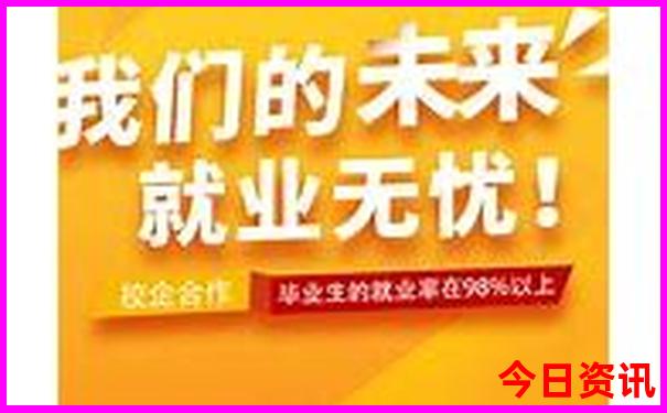 四旅游必去十大景点推荐