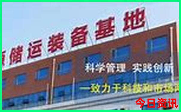 暑假适合去哪个城市玩