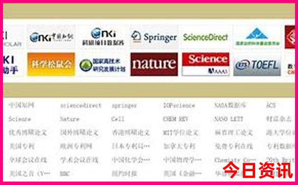五一去哪里旅游最好
