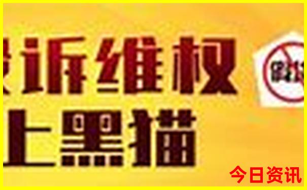 浙江暑假适合去哪里旅游