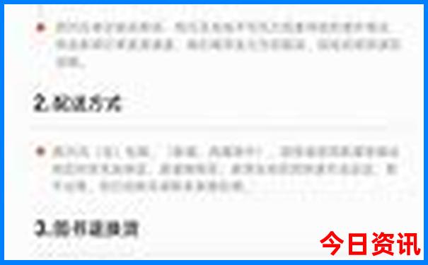 武汉市周边漂流哪个地方最好玩