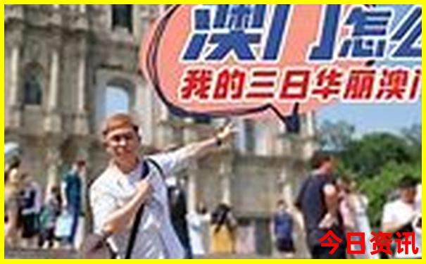 湖南长沙旅游攻略